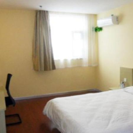 Hanting Hotel Shangrao Centre Square Zhongshan Road Exterior foto